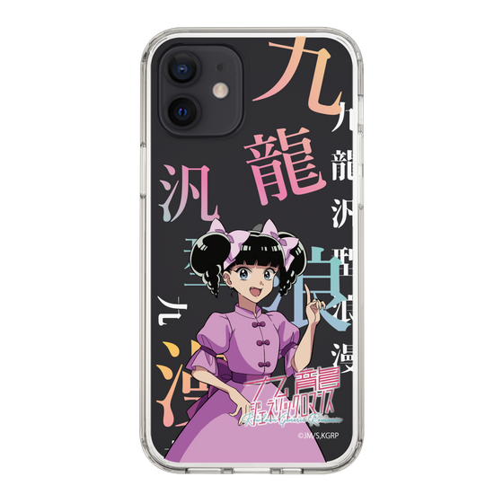 スリムプロテクションケース［ 九龍ジェネリックロマンス - 小黒 ］