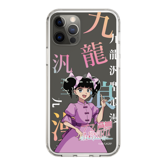 スリムプロテクションケース［ 九龍ジェネリックロマンス - 小黒 ］