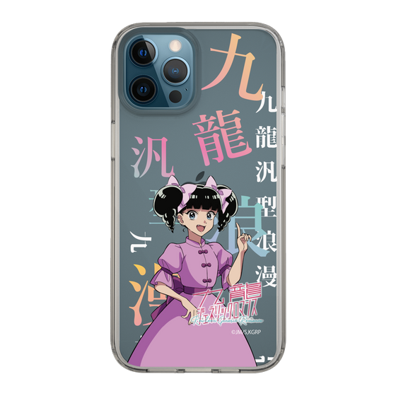スリムプロテクションケース［ 九龍ジェネリックロマンス - 小黒 ］