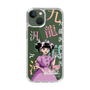 スリムプロテクションケース［ 九龍ジェネリックロマンス - 小黒 ］
