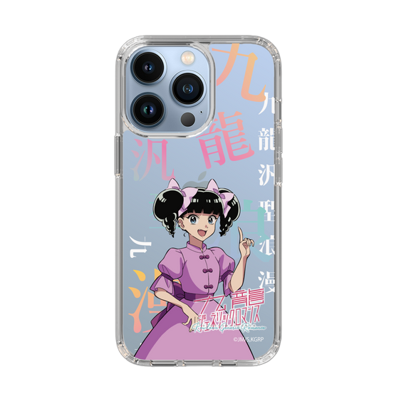 スリムプロテクションケース［ 九龍ジェネリックロマンス - 小黒 ］