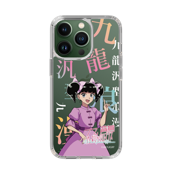 スリムプロテクションケース［ 九龍ジェネリックロマンス - 小黒 ］