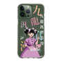 スリムプロテクションケース［ 九龍ジェネリックロマンス - 小黒 ］