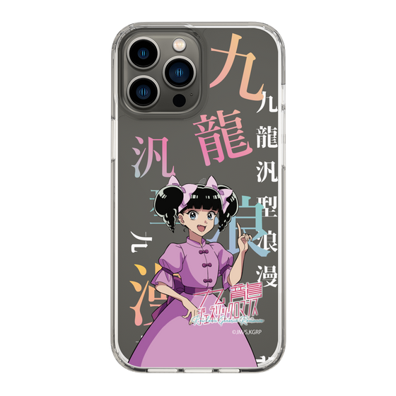 スリムプロテクションケース［ 九龍ジェネリックロマンス - 小黒 ］
