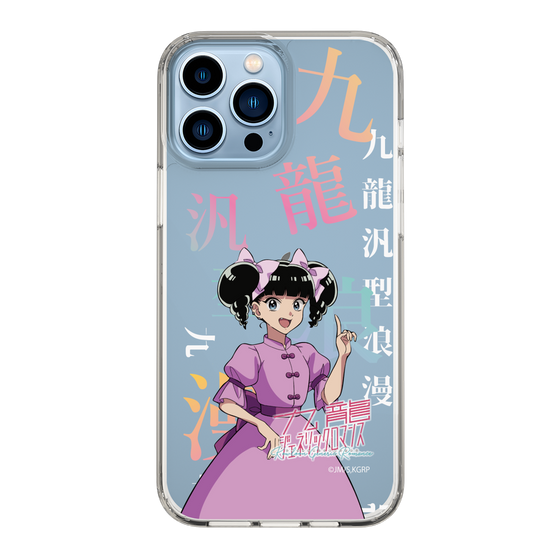 スリムプロテクションケース［ 九龍ジェネリックロマンス - 小黒 ］