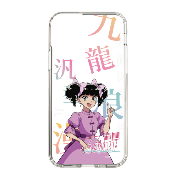 スリムプロテクションケース［ 九龍ジェネリックロマンス - 小黒 ］