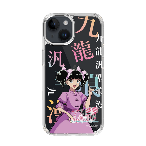 スリムプロテクションケース［ 九龍ジェネリックロマンス - 小黒 ］