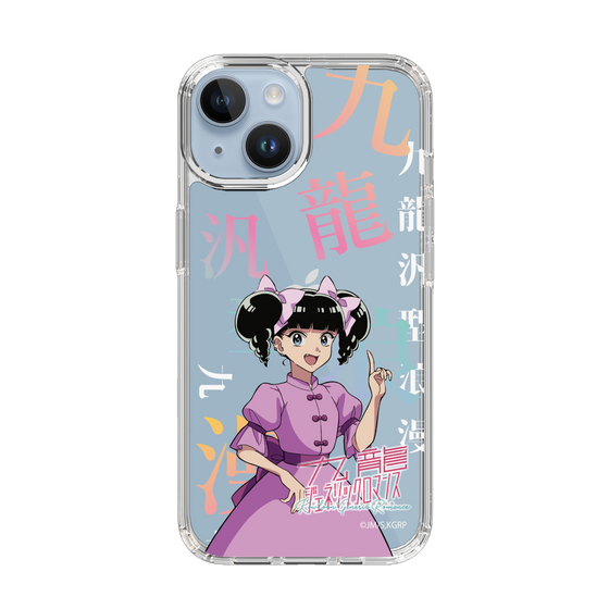 スリムプロテクションケース［ 九龍ジェネリックロマンス - 小黒 ］