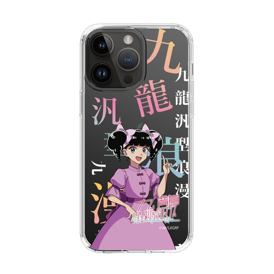スリムプロテクションケース［ 九龍ジェネリックロマンス - 小黒 ］