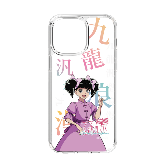 スリムプロテクションケース［ 九龍ジェネリックロマンス - 小黒 ］