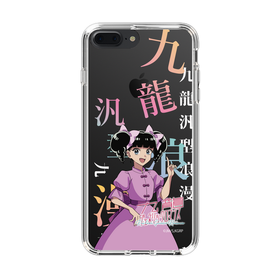 スリムプロテクションケース［ 九龍ジェネリックロマンス - 小黒 ］