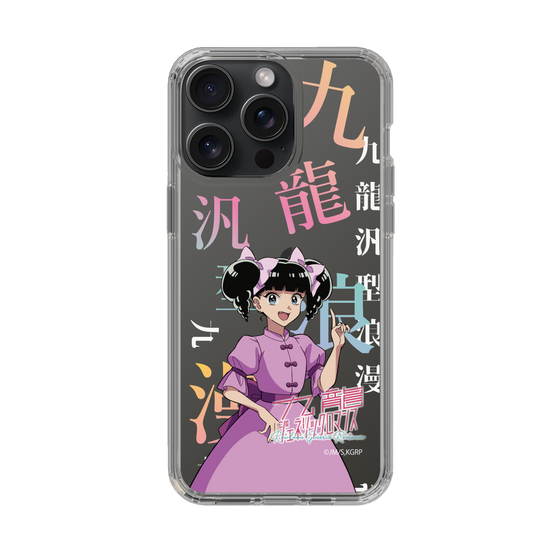 スリムプロテクションケース［ 九龍ジェネリックロマンス - 小黒 ］