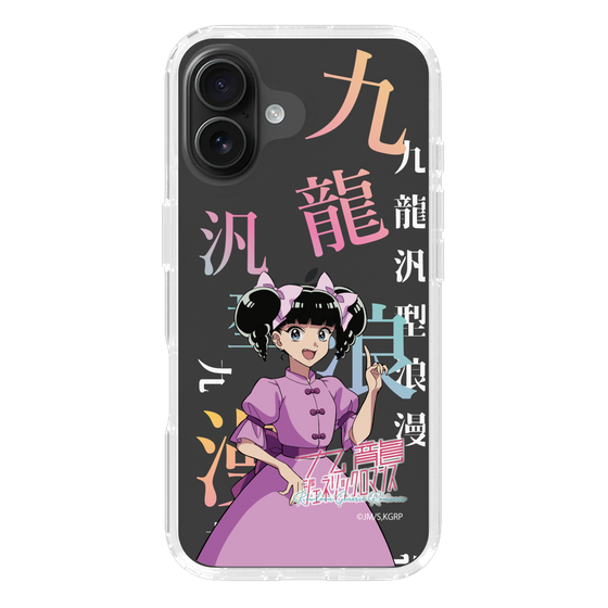 スリムプロテクションケース［ 九龍ジェネリックロマンス - 小黒 ］