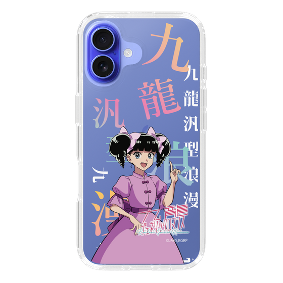 スリムプロテクションケース［ 九龍ジェネリックロマンス - 小黒 ］