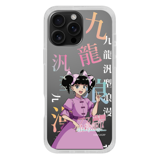 スリムプロテクションケース［ 九龍ジェネリックロマンス - 小黒 ］