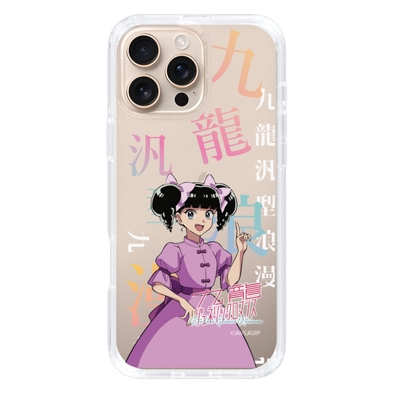 スリムプロテクションケース［ 九龍ジェネリックロマンス - 小黒 ］