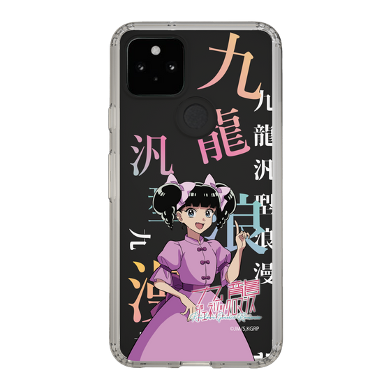 スリムプロテクションケース［ 九龍ジェネリックロマンス - 小黒 ］