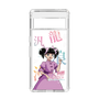 スリムプロテクションケース［ 九龍ジェネリックロマンス - 小黒 ］