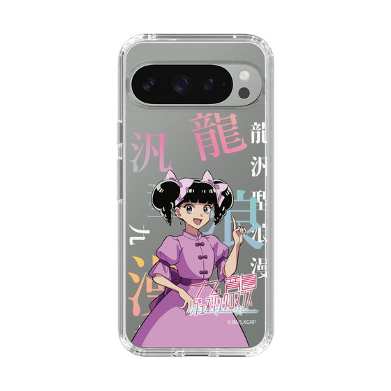 スリムプロテクションケース［ 九龍ジェネリックロマンス - 小黒 ］