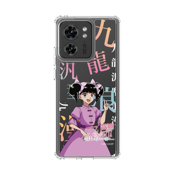 スリムプロテクションケース［ 九龍ジェネリックロマンス - 小黒 ］