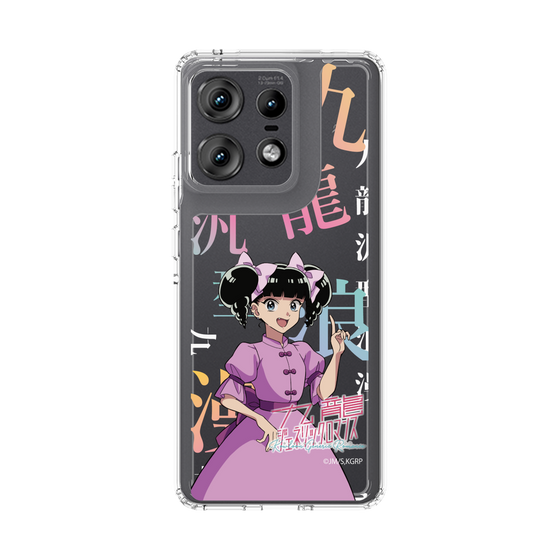 スリムプロテクションケース［ 九龍ジェネリックロマンス - 小黒 ］