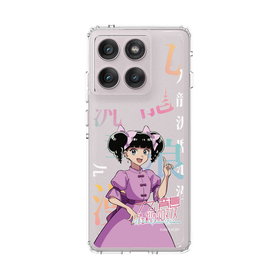 スリムプロテクションケース［ 九龍ジェネリックロマンス - 小黒 ］