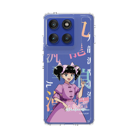 スリムプロテクションケース［ 九龍ジェネリックロマンス - 小黒 ］