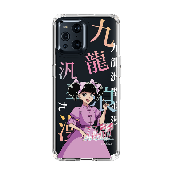 スリムプロテクションケース［ 九龍ジェネリックロマンス - 小黒 ］