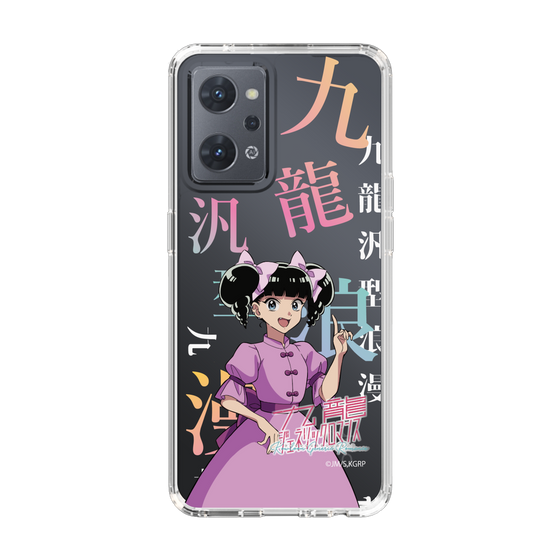 スリムプロテクションケース［ 九龍ジェネリックロマンス - 小黒 ］