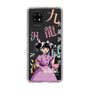 スリムプロテクションケース［ 九龍ジェネリックロマンス - 小黒 ］
