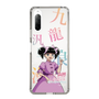 スリムプロテクションケース［ 九龍ジェネリックロマンス - 小黒 ］