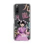 スリムプロテクションケース［ 九龍ジェネリックロマンス - 小黒 ］