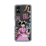 スリムプロテクションケース［ 九龍ジェネリックロマンス - 小黒 ］