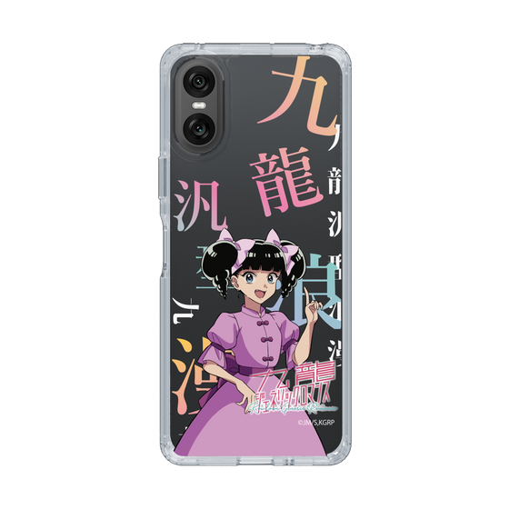 スリムプロテクションケース［ 九龍ジェネリックロマンス - 小黒 ］