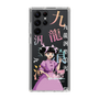 スリムプロテクションケース［ 九龍ジェネリックロマンス - 小黒 ］