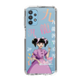 スリムプロテクションケース［ 九龍ジェネリックロマンス - 小黒 ］