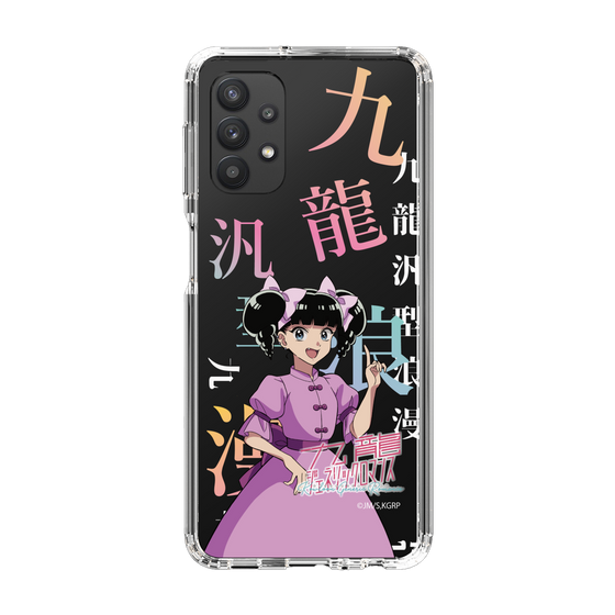 スリムプロテクションケース［ 九龍ジェネリックロマンス - 小黒 ］