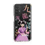 スリムプロテクションケース［ 九龍ジェネリックロマンス - 小黒 ］