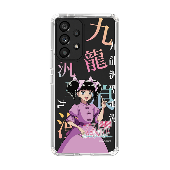スリムプロテクションケース［ 九龍ジェネリックロマンス - 小黒 ］