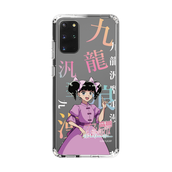 スリムプロテクションケース［ 九龍ジェネリックロマンス - 小黒 ］