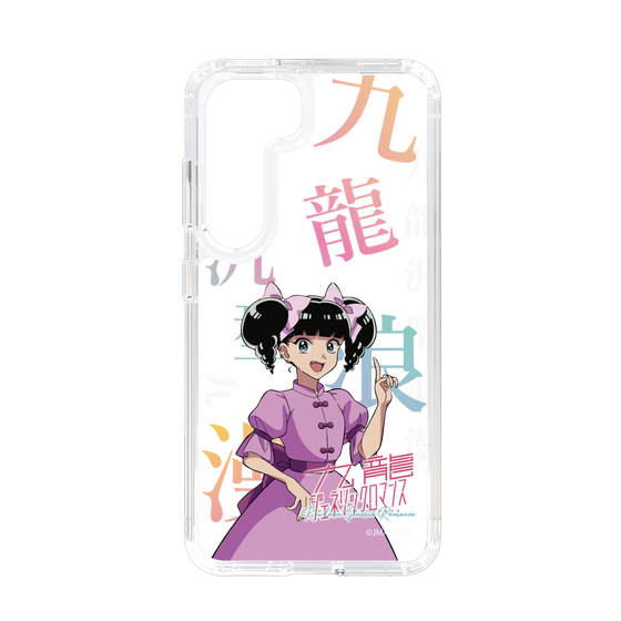 スリムプロテクションケース［ 九龍ジェネリックロマンス - 小黒 ］