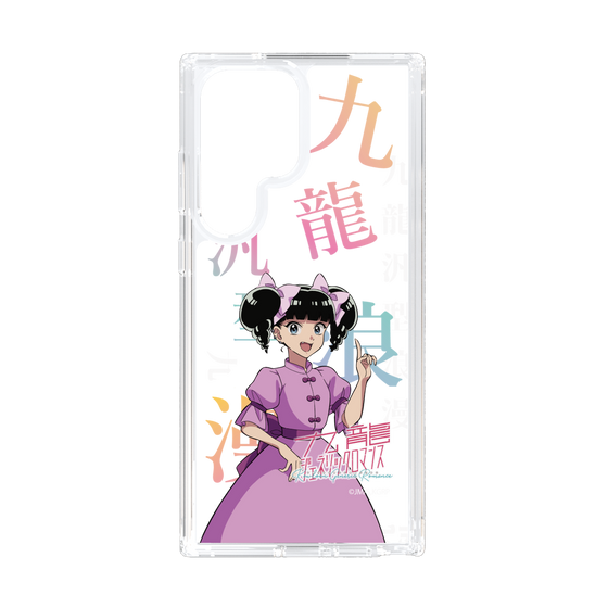 スリムプロテクションケース［ 九龍ジェネリックロマンス - 小黒 ］