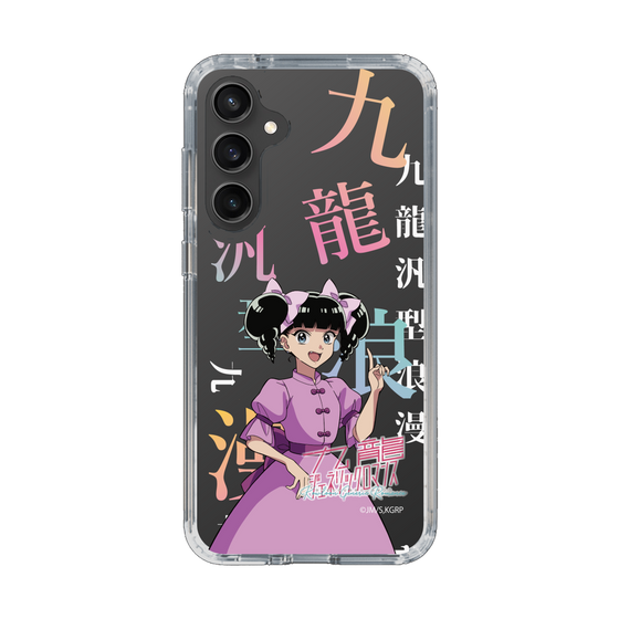 スリムプロテクションケース［ 九龍ジェネリックロマンス - 小黒 ］