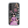 スリムプロテクションケース［ 九龍ジェネリックロマンス - 小黒 ］