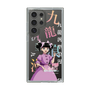 スリムプロテクションケース［ 九龍ジェネリックロマンス - 小黒 ］