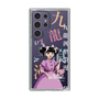 スリムプロテクションケース［ 九龍ジェネリックロマンス - 小黒 ］