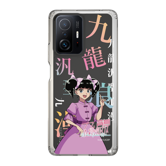 スリムプロテクションケース［ 九龍ジェネリックロマンス - 小黒 ］