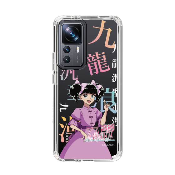 スリムプロテクションケース［ 九龍ジェネリックロマンス - 小黒 ］