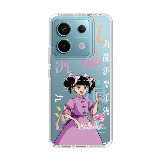スリムプロテクションケース［ 九龍ジェネリックロマンス - 小黒 ］