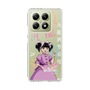 スリムプロテクションケース［ 九龍ジェネリックロマンス - 小黒 ］